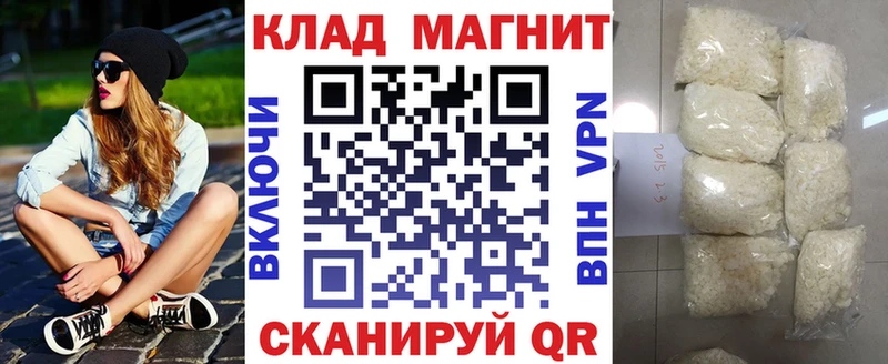 Названия наркотиков Черноголовка ЭКСТАЗИ  Бошки Шишки  Псилоцибиновые грибы  Меф мяу мяу  COCAIN  Гашиш 