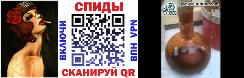 Бутират BDO 33%  сколько стоит  Черноголовка 