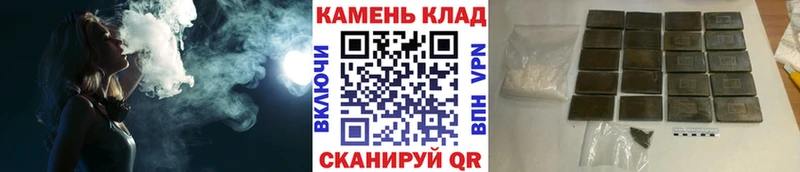 ГАШ Изолятор  KRAKEN маркетплейс  Черноголовка 