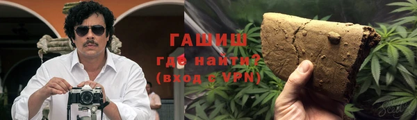 MDMA Premium VHQ Остров