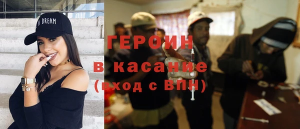 ГАЛЛЮЦИНОГЕННЫЕ ГРИБЫ Алексеевка