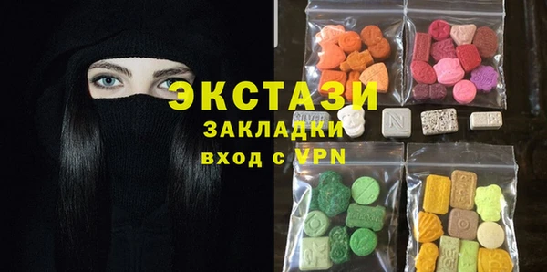 бутират Алзамай