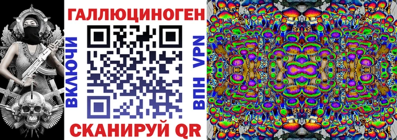 Галлюциногенные грибы Cubensis Черноголовка